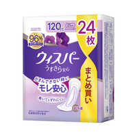 P＆G ウィスパー うすさら安心 女性用 吸水ケア 安心の中量用 ナプキン
