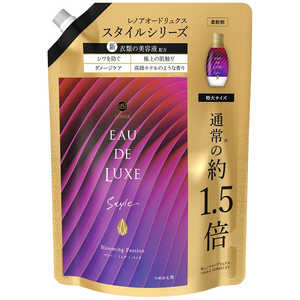 mA I[hNX X^CV[Y u[~OpbV ߂p TCY 600ml