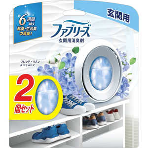 P＆G ファブリーズ W消臭玄関用 リネン&ジャスミン 2個パック 