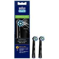 ブラウン BRAUN 電動歯ブラシ Oral-B（オーラルB）スマート7000