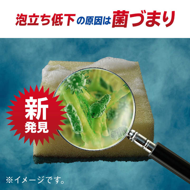 P＆G P＆G 除菌ジョイコンパクト 緑茶の香り 詰替ジャンボサイズ  