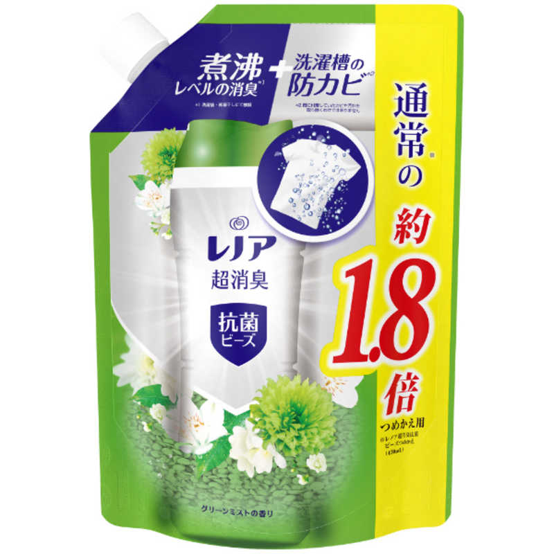 P＆G P＆G Lenor(レノア) 本格消臭+ 抗菌ビーズ グリーンミストの香り つめかえ用 特大サイズ  