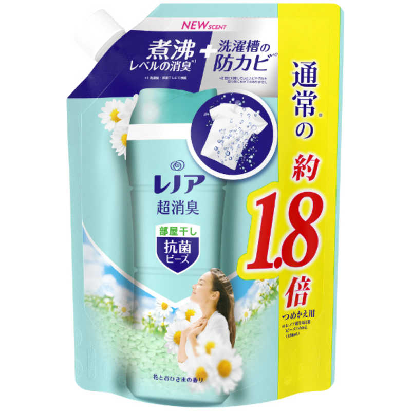 Pg Lenor レノア 安い 激安 プチプラ 高品質 本格消臭 抗菌ビーズ 部屋干しdx 760 グリーンフレッシュハーブの香り Lnコウキンbハーブsl 特大サイズ つめかえ用 Pg Lenor レノア 安い 激安 プチプラ 高品質 本格消臭 抗菌ビーズ 部屋干しdx 760 グリーンフレッシュハーブの香り Lnコウキンbハーブsl 特大サイズ つめかえ用