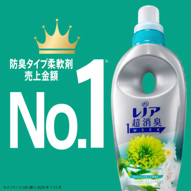 P＆G P＆G Lenor(レノア)超消臭1week フレッシュグリーンの香り つめかえ用 特大サイズ 980ml  