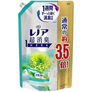 P＆G Lenor(レノア)超消臭1week フレッシュグリーンの香り つめかえ用 超特大サイズ 1390ml 