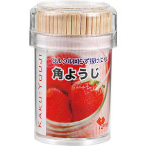 やなぎプロダクツ 角ようじ 