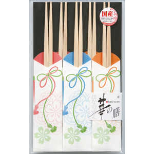 やなぎプロダクツ 華の膳はな結い5膳 やなぎプロダクツ 華の膳はな結い5膳