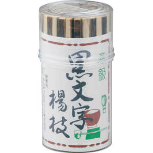 ��Ȃ��v���_�N�c �������k�}6cm5���e���