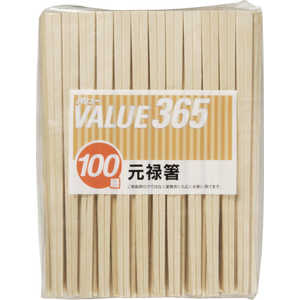 やなぎプロダクツ バリュー365白樺元禄箸裸100膳 やなぎプロダクツ バリュー365白樺元禄箸裸100膳