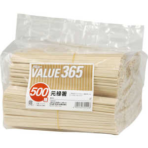 やなぎプロダクツ バリュー365白樺元禄箸裸500膳 やなぎプロダクツ バリュー365白樺元禄箸裸500膳