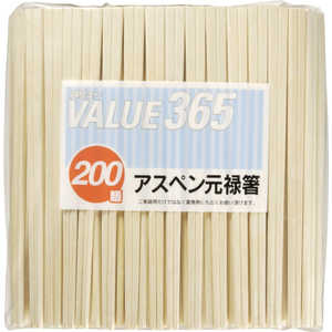 やなぎプロダクツ バリュー365アスペン元禄箸裸200膳 