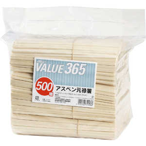 やなぎプロダクツ バリュー365アスペン元禄箸裸500膳 やなぎプロダクツ バリュー365アスペン元禄箸裸500膳