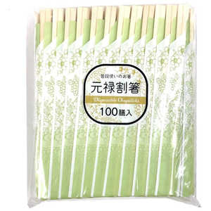 やなぎプロダクツ アスペン元禄箸 100P PB106 やなぎプロダクツ アスペン元禄箸 100P PB106