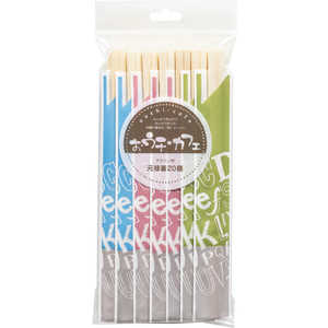 Ȃv_Nc E`EJtFAXy\20V