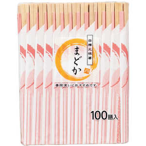 やなぎプロダクツ まどか白樺元禄箸100膳 やなぎプロダクツ まどか白樺元禄箸100膳