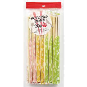 やなぎプロダクツ 割らずに竹20P やなぎプロダクツ 割らずに竹20P