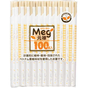 やなぎプロダクツ Meg元禄割箸100P やなぎプロダクツ Meg元禄割箸100P