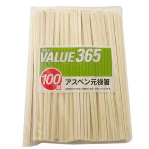 やなぎプロダクツ バリューアスペン元禄箸裸100膳 やなぎプロダクツ バリューアスペン元禄箸裸100膳