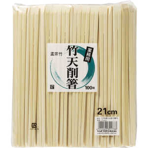 やなぎプロダクツ 竹裸箸天削21cm100P やなぎプロダクツ 竹裸箸天削21cm100P