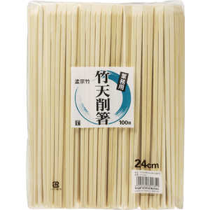 やなぎプロダクツ 竹裸箸天削24cm100P やなぎプロダクツ 竹裸箸天削24cm100P