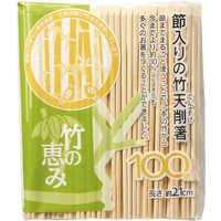 【一竹商品】 関連商品｜一竹工房・一竹辻が花 Itchiku Atelier・Itchiku