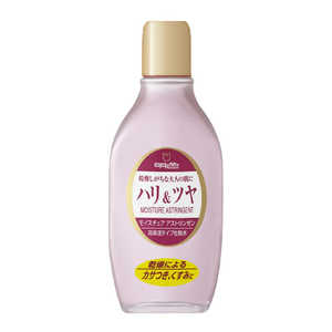 モイスチュアアストリンゼン