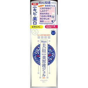 明色化粧品 明色美顔薬用美白美容液ジェル 45g(医薬部外品) 明色化粧品 明色美顔薬用美白美容液ジェル 45g(医薬部外品)