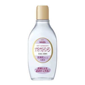 明色化粧品 ソフトアストリンゼン165ml 