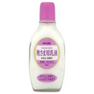 明色化粧品 【明色】奥さま用乳液158ml