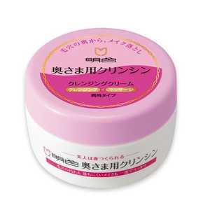 �����ܗp�N�����V�� 100g