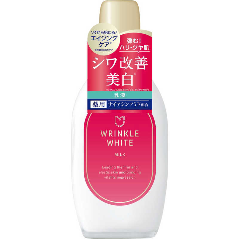 明色化粧品 明色化粧品 薬用リンクルホワイトミルク 153ml(医薬部外品)  