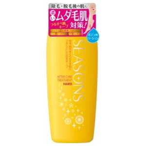 明色化粧品 アフターケアトリートメント ハード 200ml 