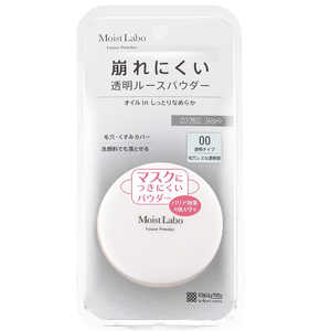 明色化粧品 MOIST LABO モイストラボ ルースパウダー 透明 モイストラボルストウメイ