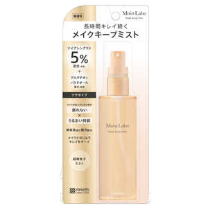 明色化粧品 モイストラボ メイクキープミスト ツヤタイプ 85ml MLメイクキープミスト 明色化粧品 モイストラボ メイクキープミスト ツヤタイプ 85ml MLメイクキープミスト