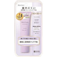 明色化粧品 モイストラボトーンアップ下地(ローズピンク)30g の通販