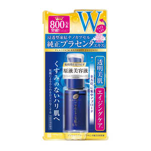 明色化粧品 プラセホワイター美容液30ml 