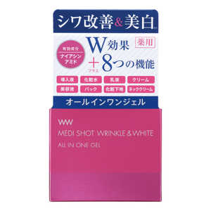 明色化粧品 薬用メディショットオールインワンジェル 75g メデイシヨツトジエル