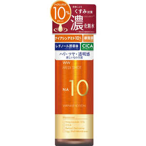 明色化粧品 メディショットNA10 リンクル濃化粧水 180mL ﾒﾃﾞｨｼｮｯﾄNA10L