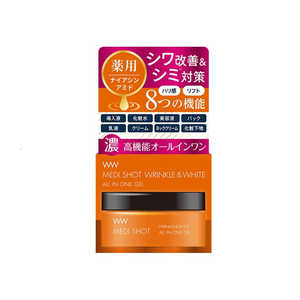 明色化粧品 薬用メディショット オールインワンジェル シワ改善・美白 50g 明色化粧品 薬用メディショット オールインワンジェル シワ改善・美白 50g