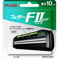 フェザー FEATHER サムライエッジ替刃8コ入 の通販 - カテゴリ：日用品