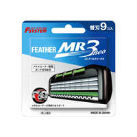 Vintage絶版　FEATHER　髭剃り等5つと替刃3箱(⁠✿⁠^⁠‿⁠^⁠) フェザー FEATHER MR3ネオ替刃5コ入 の通販 - カテゴリ：日用品