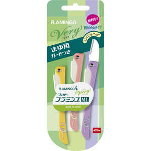 フェザー フラミンゴML ベリィ まゆそり用 3本入 フラミンゴMLベリィマユソリ33ホン