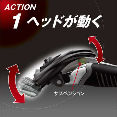 フェザー FEATHER サムライエッジホルダー の通販 - カテゴリ：日用品