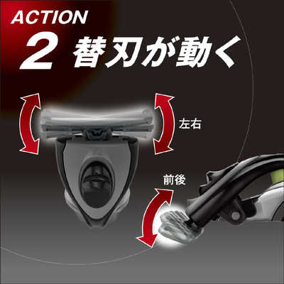 フェザー FEATHER サムライエッジホルダー の通販 - カテゴリ：日用品