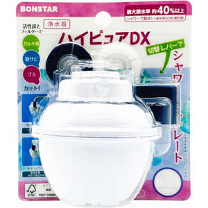 ボンスター 浄水器 ハイピュアDX J075