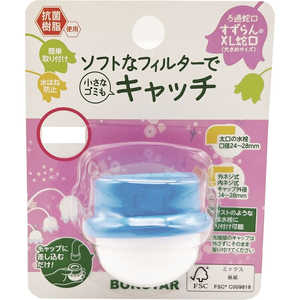 ボンスター ろ過蛇口 すずらんXL ボンスター ろ過蛇口 すずらんXL