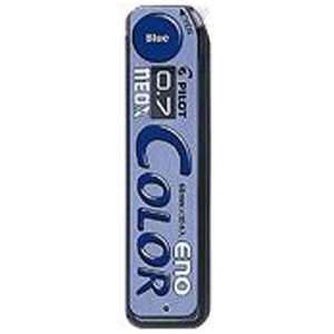 パイロット [シャープ替芯]カラーイーノ ブルー(芯径:0.7mm) HRF7C-20-L