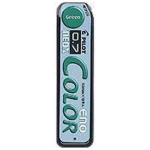 パイロット [シャープ替芯]カラーイーノ グリーン(芯径:0.7mm) HRF7C-20-G