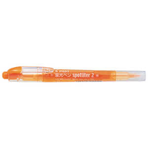 パイロット スポットライター2O SGFR-10SL-O パイロット スポットライター2O SGFR-10SL-O