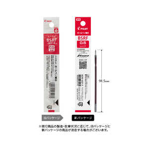 パイロット 油性ボールペン替え芯 BSRF(インク色:赤) BSRF‐8EF‐R パイロット 油性ボールペン替え芯 BSRF(インク色:赤) BSRF‐8EF‐R